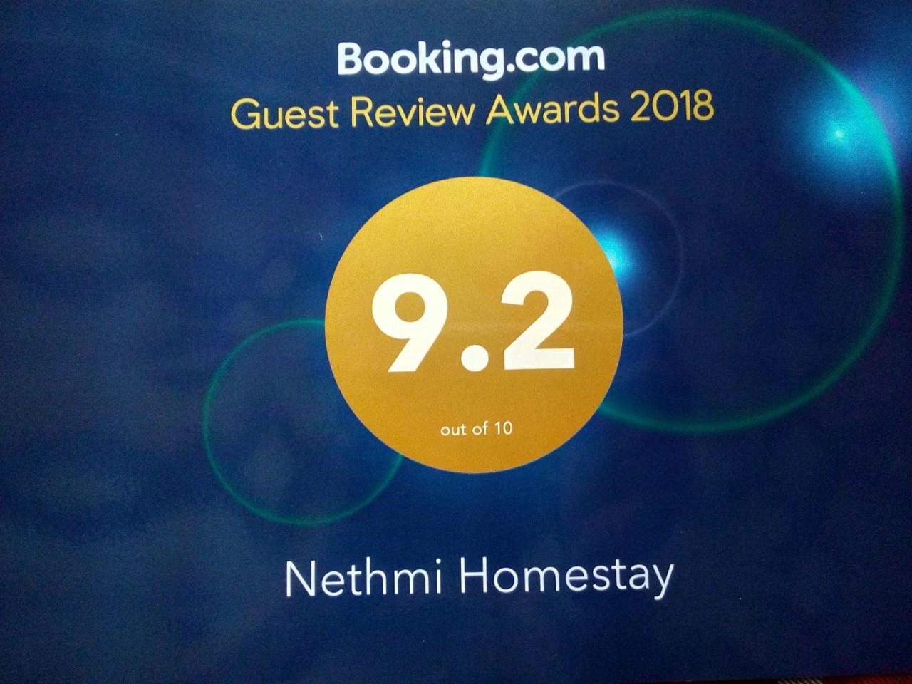 טנגלה Nethmi Homestay & Restaurant מראה חיצוני תמונה